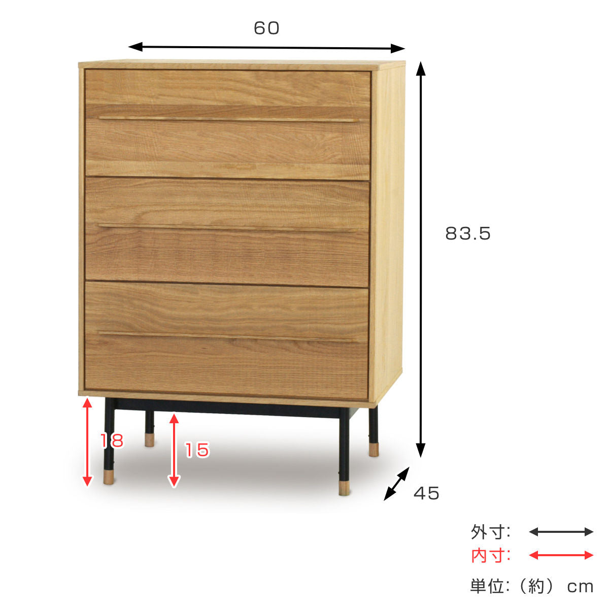 起立木工　サイドチェスト 3段 オーク無垢材 鋸目デザイン 幅60cm サイドチェスト 3段 ヴィンテージ調 オーク無垢材 鋸目デザイン 幅60cm