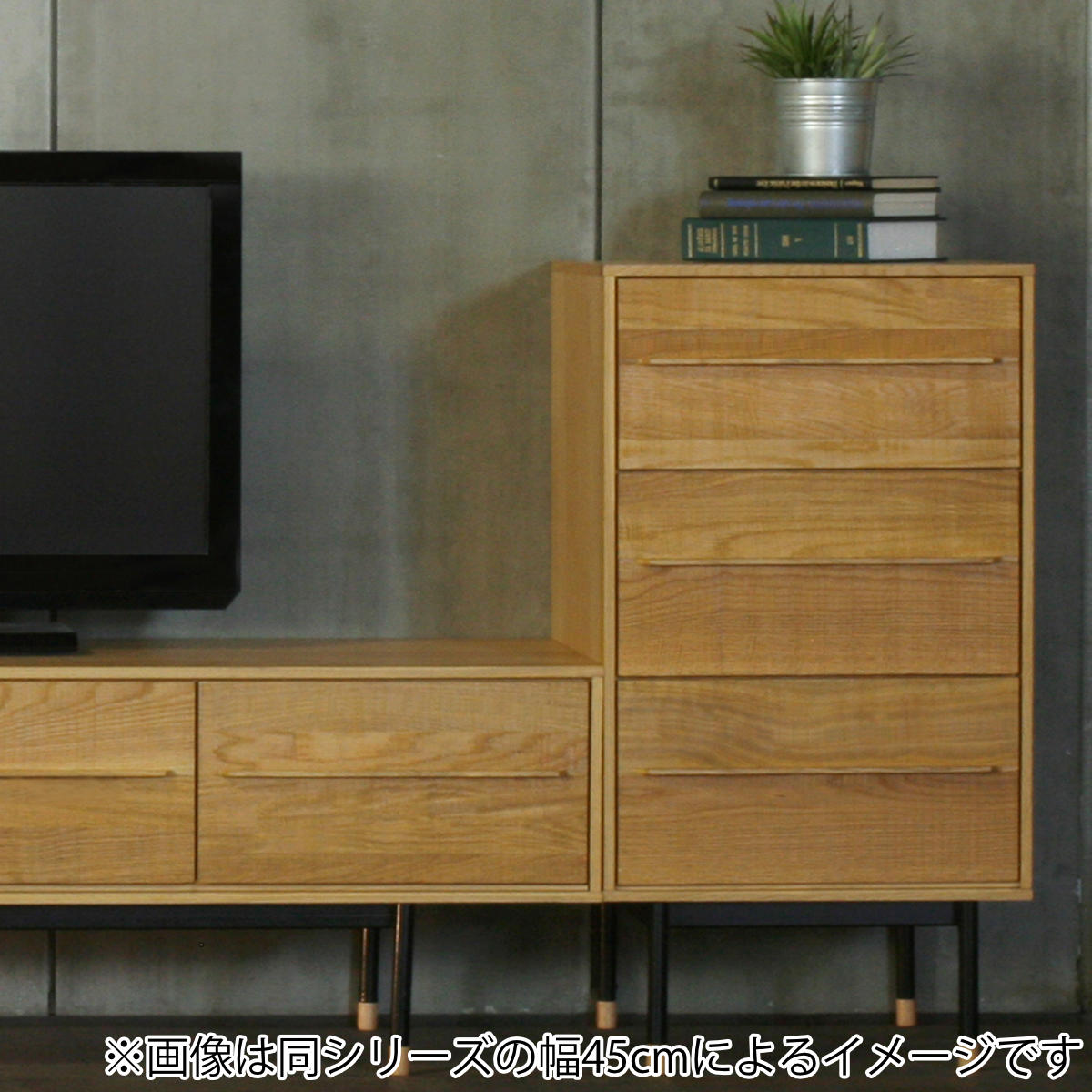サイドチェスト 3段 ヴィンテージ調 オーク無垢材 鋸目デザイン 幅60cm