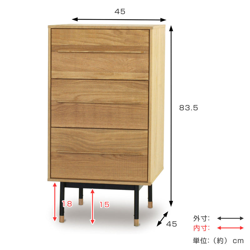 サイドチェスト3段ヴィンテージ調オーク無垢材鋸目デザイン幅45cm