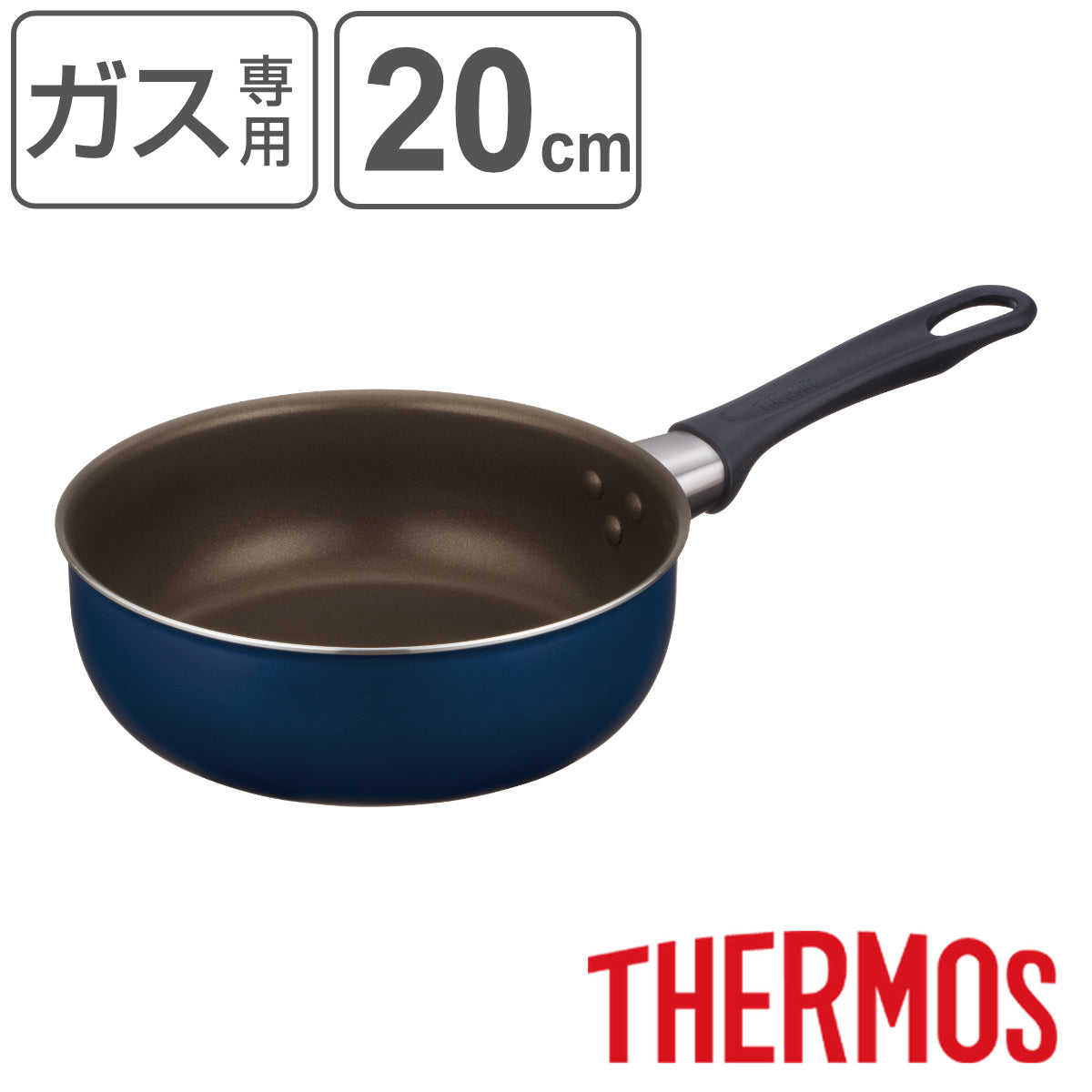 未使用 THERMOS 9点セット IH ガス サーモス 鍋 フライパン 未使用品