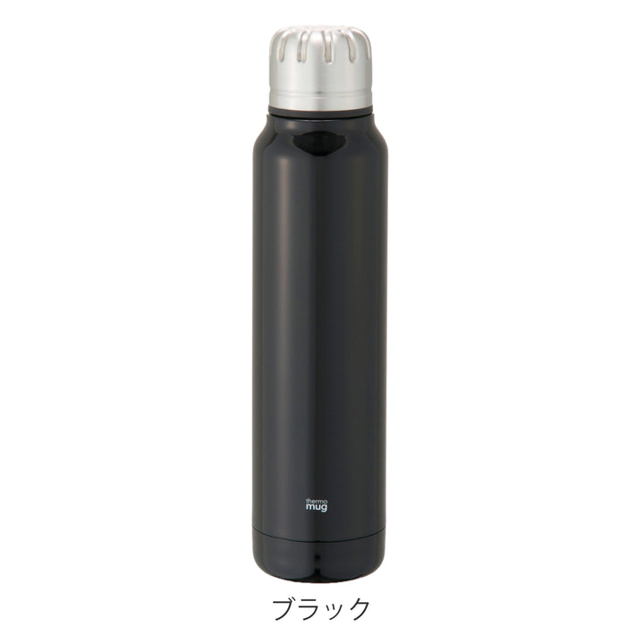 水筒300mlUMBRELLABOTTLE保温保冷