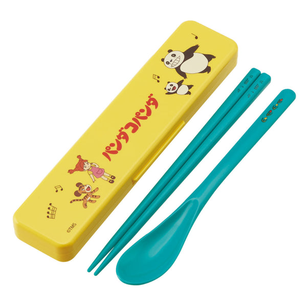 コンビセット抗菌コンビセットパンダコパンダ