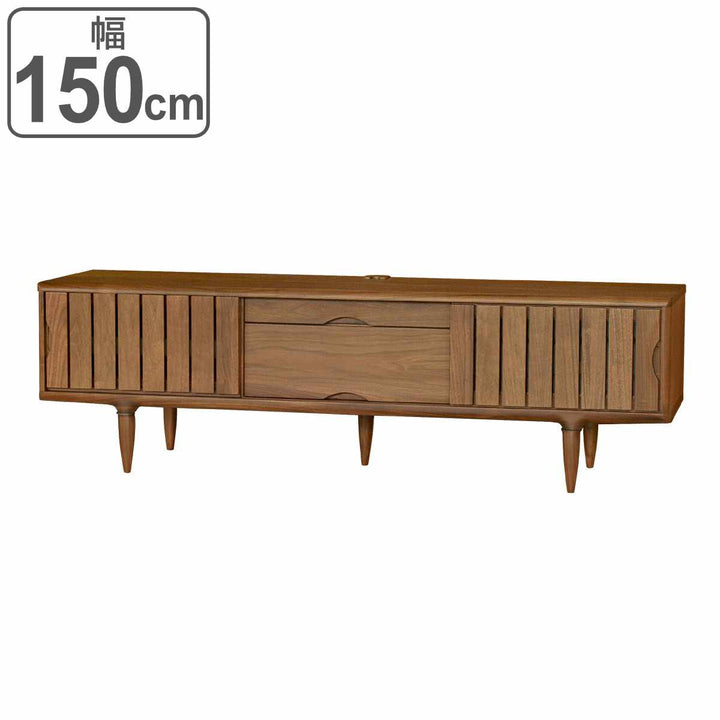 テレビボード縦格子デザインウォールナット突板KISSUI幅150cm