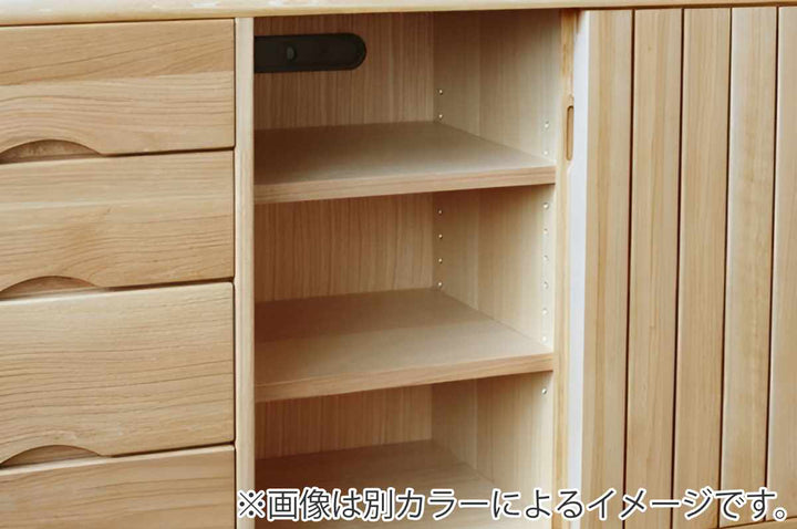 サイドボード縦格子デザインウォールナット突板KISSUI幅163cm