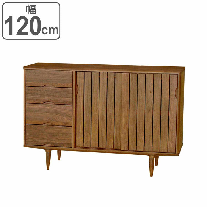 サイドボード縦格子デザインウォールナット突板KISSUI幅120cm