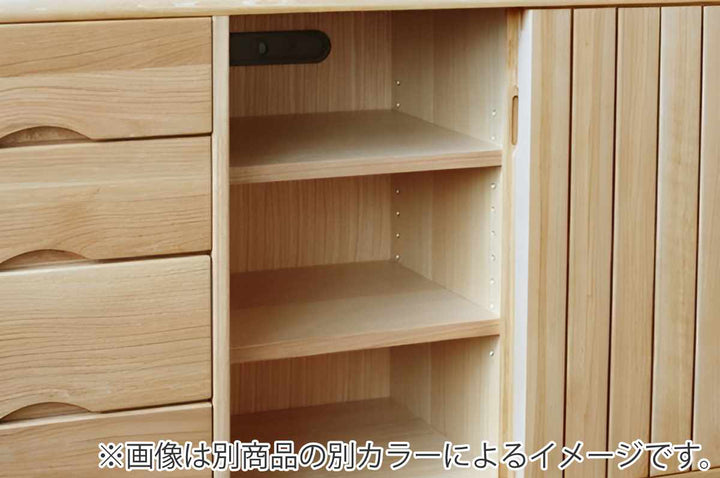 サイドボード縦格子デザインウォールナット突板KISSUI幅120cm