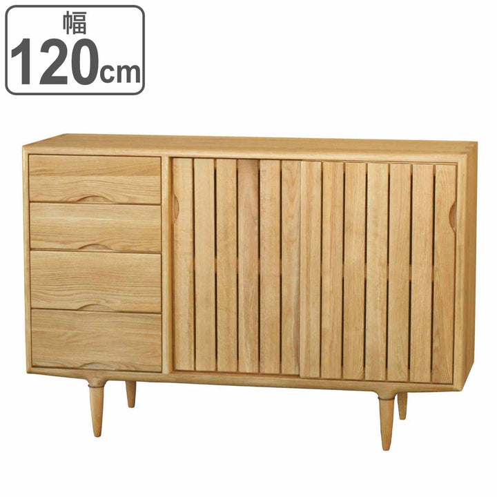 サイドボード縦格子デザインオーク無垢材KISSUI幅120cm