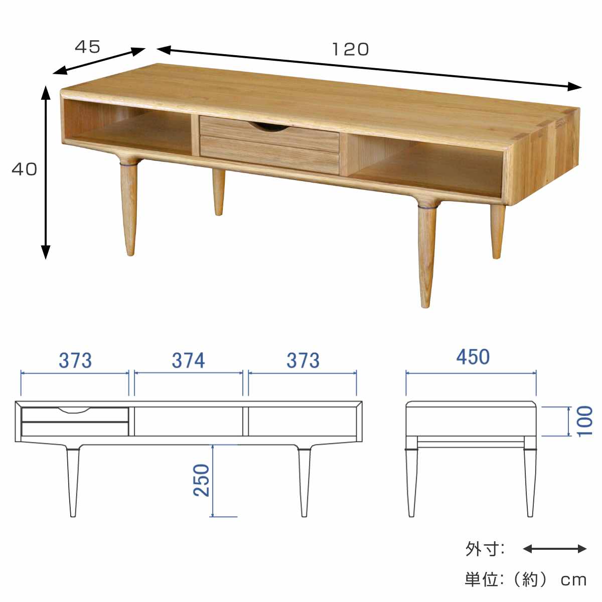 センターテーブル 引き出し付 オーク無垢材 KISSUI 幅120cm センターテーブル 引き出し付 オーク無垢材 KISSUI 幅120cm – ハウジー