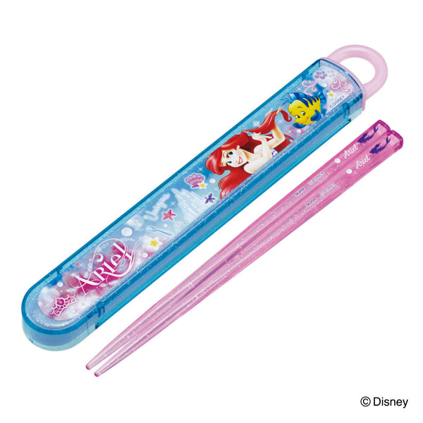 箸箱セット抗菌食洗機対応箸箱セットアリエル24