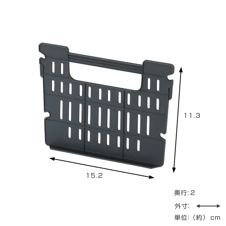 スタックカーゴ仕切板S-62個セット