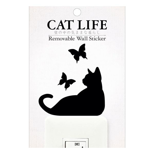 ウォールステッカー　壁紙シール　猫　蝶　CAT LIFE