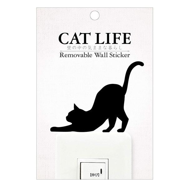 ウォールステッカー　壁紙シール　猫　伸び　CAT LIFE