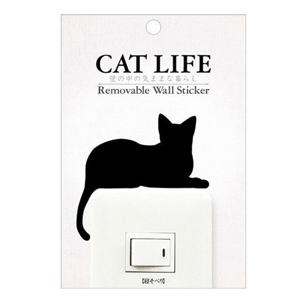 ウォールステッカー　壁紙シール　猫　寝そべり　CAT LIFE