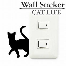ウォールステッカー　壁紙シール　猫　ちょっとそこまで　CAT LIFE