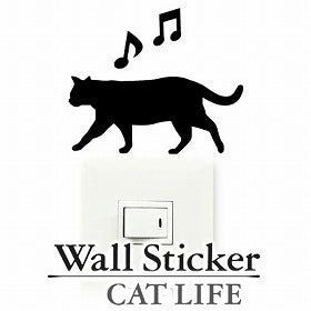 ウォールステッカー　猫　壁紙シール　お散歩　CAT LIFE