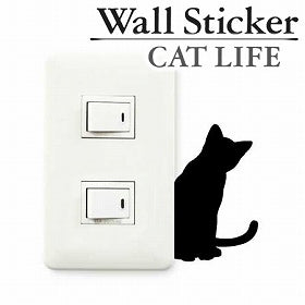 ウォールステッカー　壁紙シール　猫　よんだ？　CAT LIFE