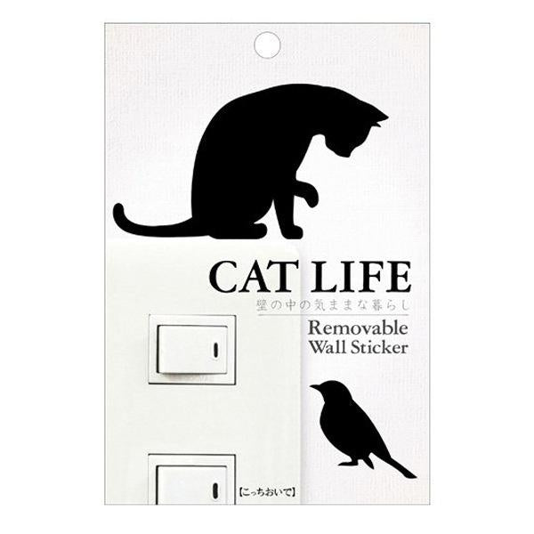 ウォールステッカー　壁紙シール　猫　こっちおいで　CAT LIFE