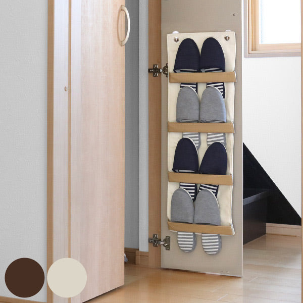 専用ページ【受注制作】4足収納可♡男前スリッパラック 木製 ハンドメイド 専用ページ【受注制作】4足収納可♡男前スリッパラック 木製