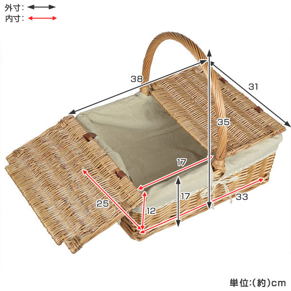 ピクニックバスケット かごバッグ 煮柳バスケット ふた付き 布付き -5