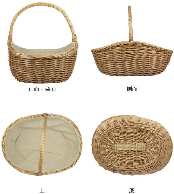 布付　柳バスケット　13点まとめて ヨドバシ.com - ちどり産業 柳バスケット 43-13 通販【全品無料配達】