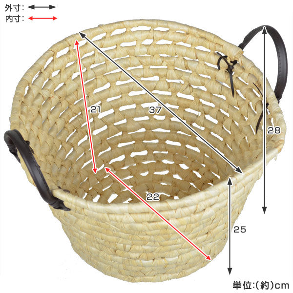 収納　かご　ソフトバスケット　メイズ　丸型　持ち手付き