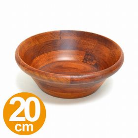 サラダボウル　木製　食器　ブラウン　20cm