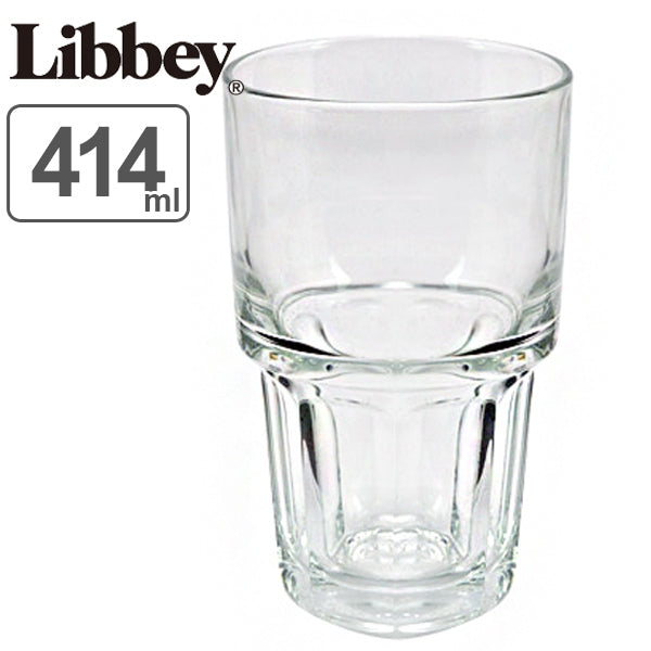 コップ 414ml Libbey ジブラルタル スタック ガラス