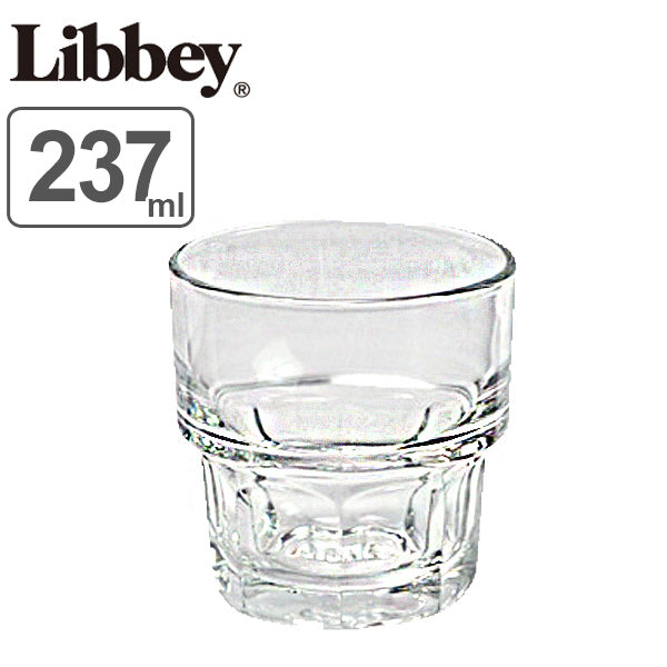 コップ 237ml Libbey ジブラルタル スタック ガラス