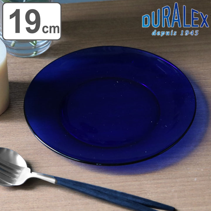 DURALEXデュラレックスプレート19cmデザートプレートサファイア皿食器洋食器強化ガラス耐熱