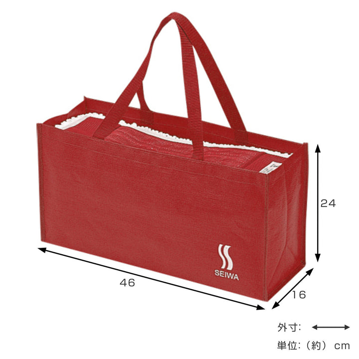 マイクロキャリーバッグ赤BAG-2