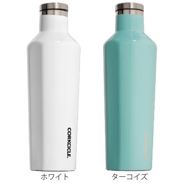 水筒470mlCORKCICLECANTEEN保温保冷