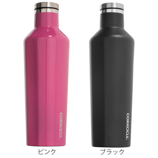 水筒470mlCORKCICLECANTEEN保温保冷