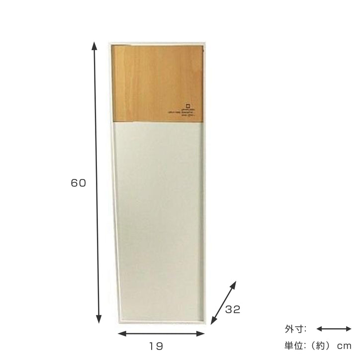 ゴミ箱 20L DOORS S YK07-104 -5