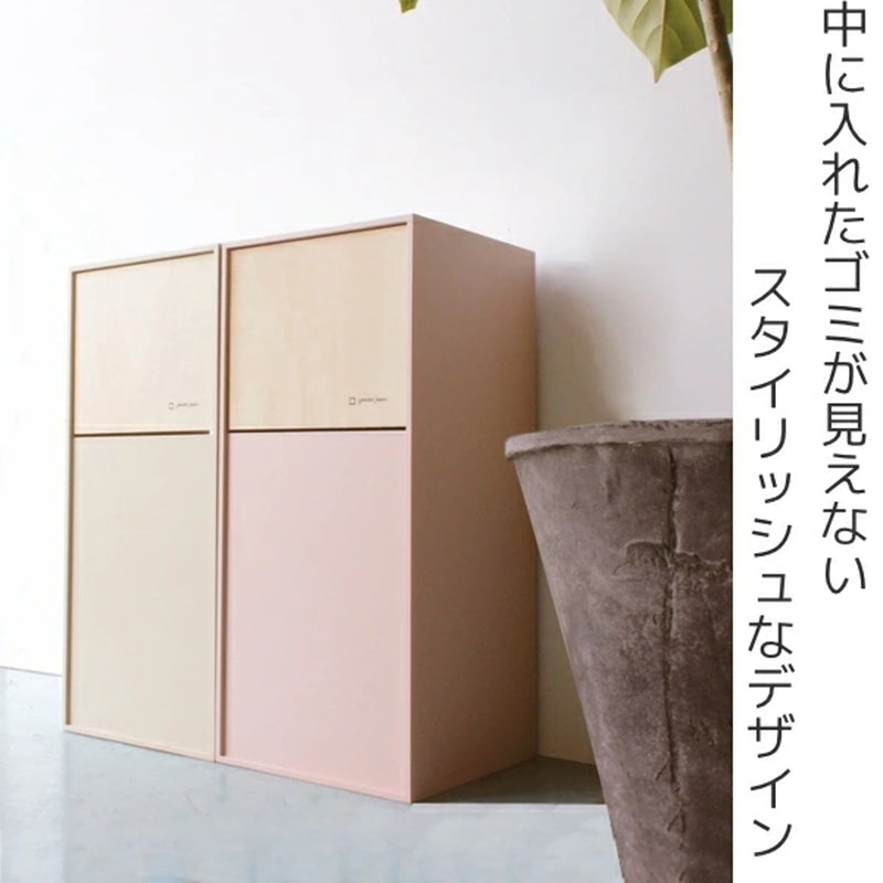 ゴミ箱8LyamatoDOORSminiヤマト工芸木製