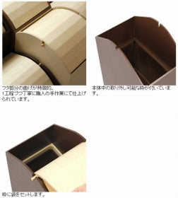 ゴミ箱　ヤマト工芸　yamato　木製　ARCH　20L