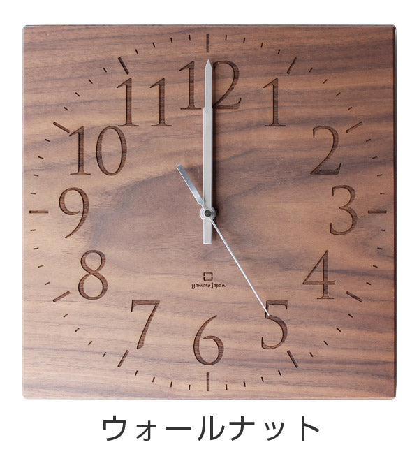 掛け時計　ヤマト工芸　yamato　MUKU-スタンダード数字-