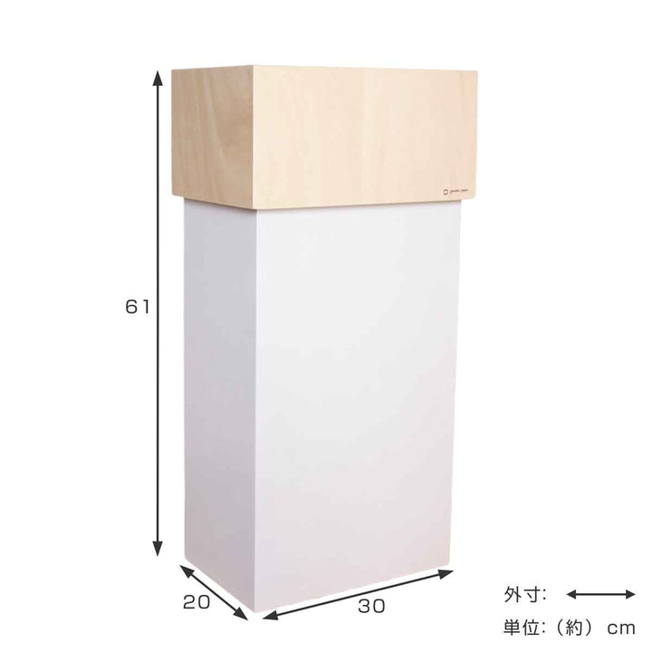 ゴミ箱 30L ヤマト工芸 W CUBE -5