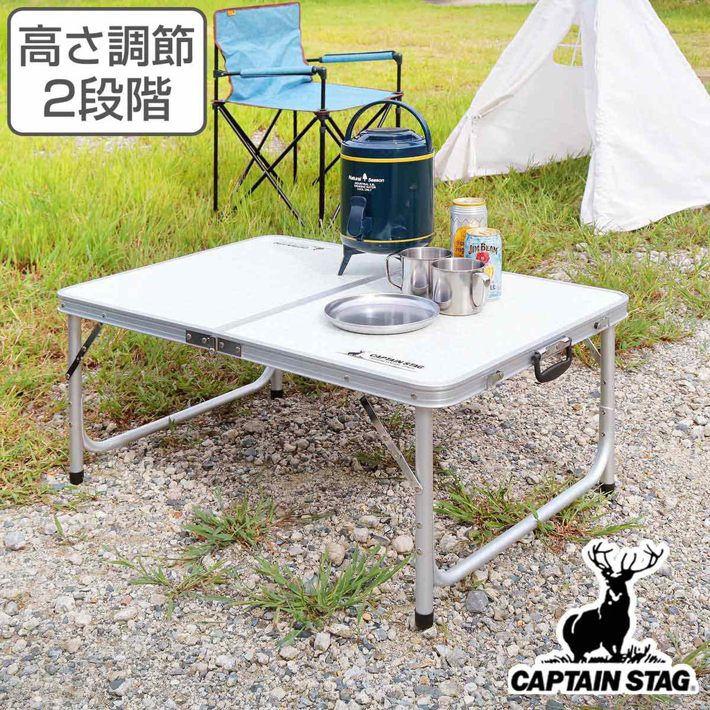 キャプテンスタッグ サイド テーブル付 アルミ ディレクター チェア (グリーン) M-3870 キャプテンスタッグ M-3870 サイドテーブル付アルミディレクターチェア