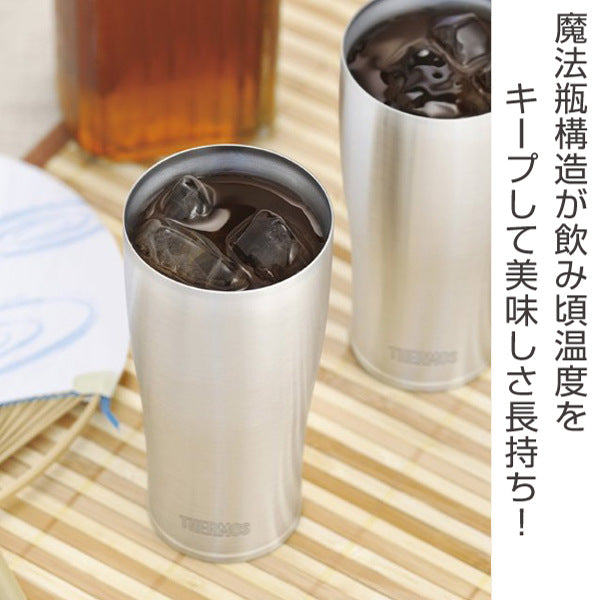 サーモス タンブラー 420ml 真空断熱 ステンレス JDE-420 -3