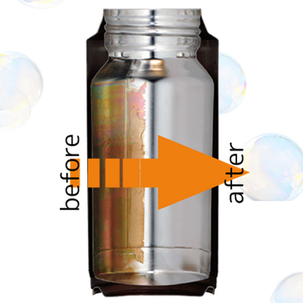 マイボトル洗浄器　水筒　お手入れ用品　サーモス（thermos） 水筒洗浄器　APA-1500　電池式
