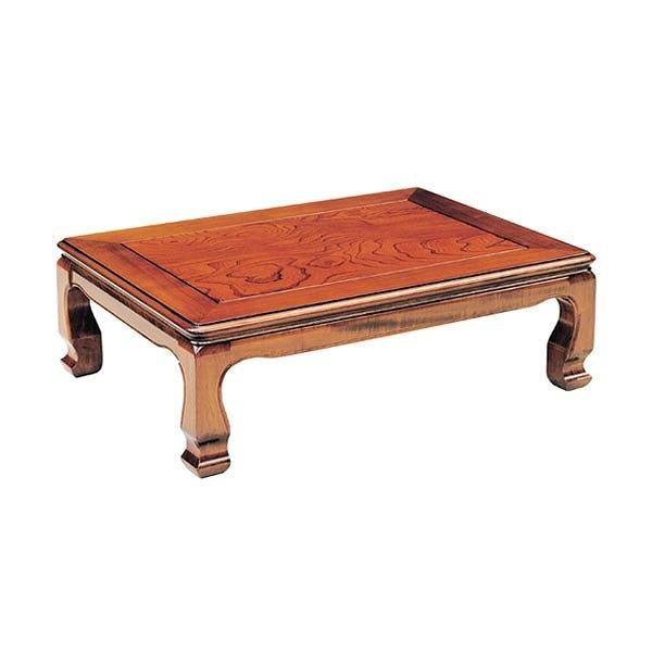 座卓　ローテーブル　木製　天草　幅90cm