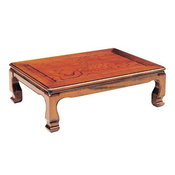 座卓　ローテーブル　木製　天草　幅120cm