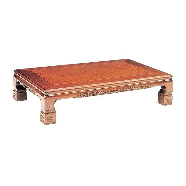 座卓　ローテーブル　木製　吉野　幅120cm