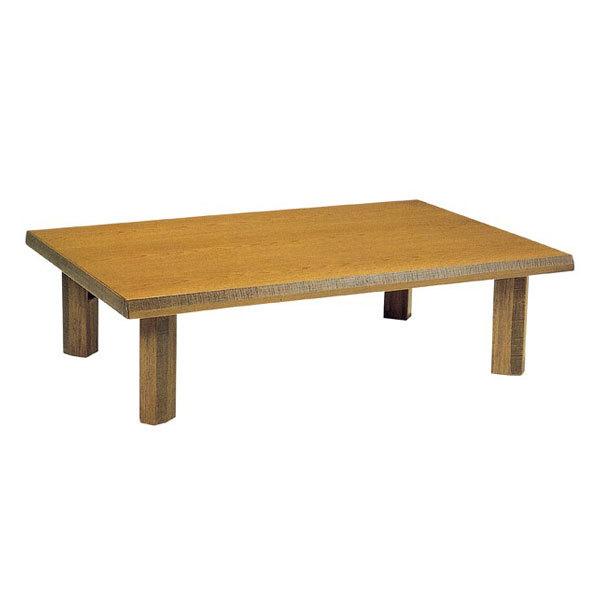 座卓　折れ脚　ローテーブル　民芸　幅135cm