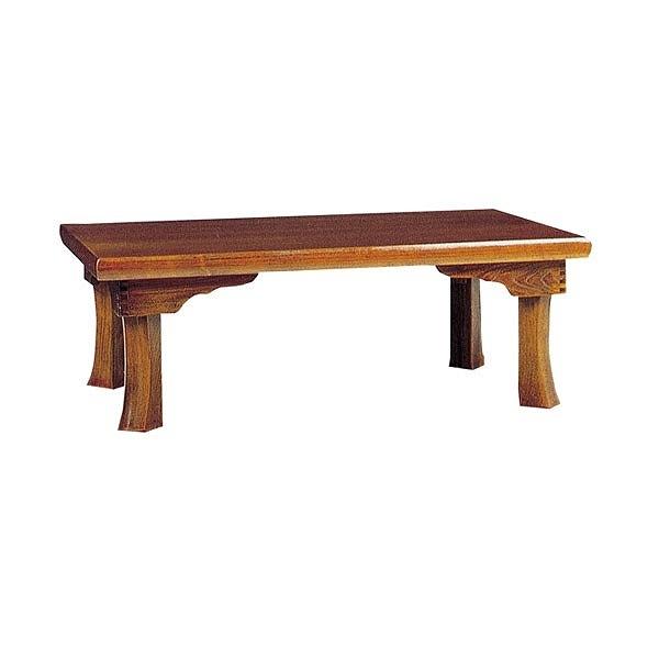 座卓　折れ脚　ローテーブル　木製　新讃岐　幅90cm