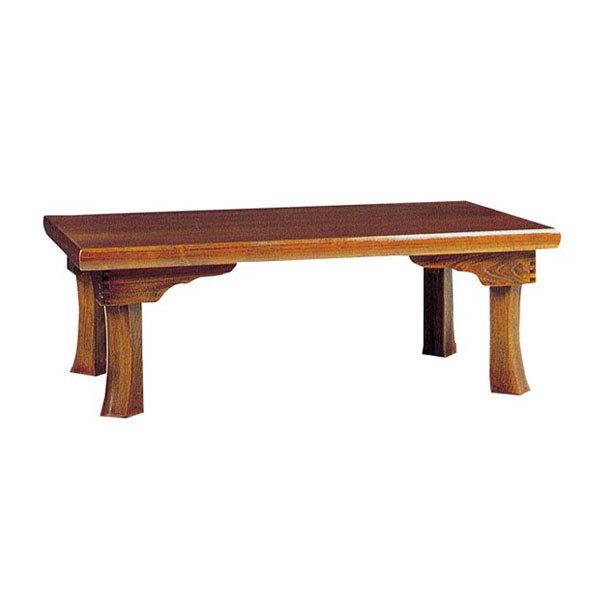 座卓　折れ脚　ローテーブル　木製　新讃岐　幅120cm