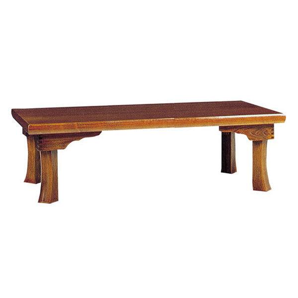 座卓　折れ脚　ローテーブル　木製　新讃岐　幅150cm