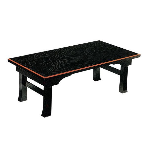 座卓　折れ脚　ローテーブル　木製　二月堂　黒面朱　幅90cm