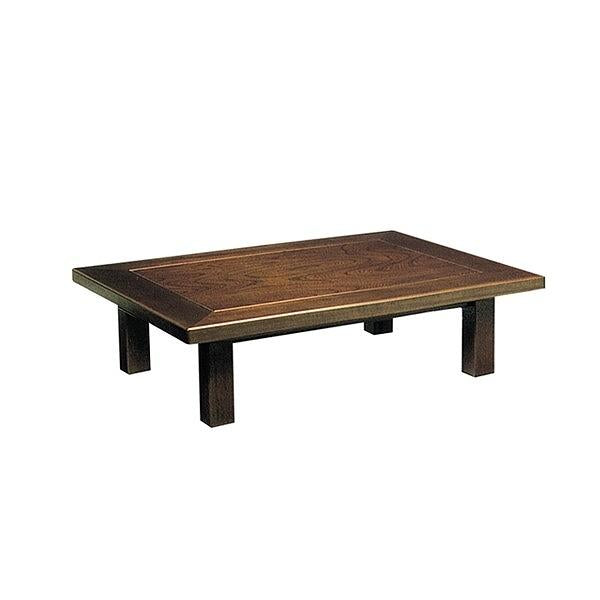 座卓　ローテーブル　木製　新月　幅105cm