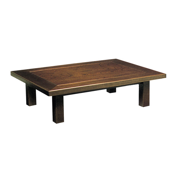 座卓 ローテーブル 木製 新月 幅150cm